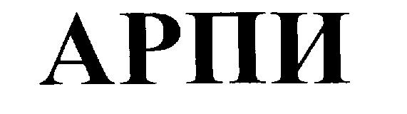 изображение из решения