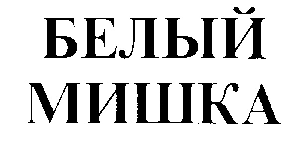изображение из решения