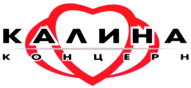 изображение из решения