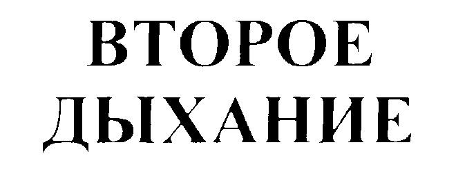 изображение из решения