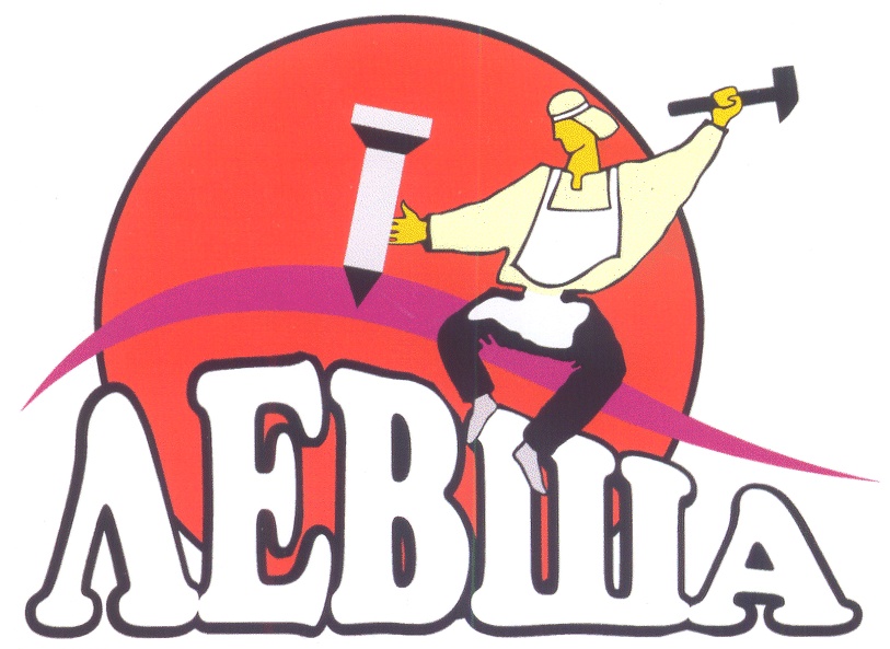 изображение из решения