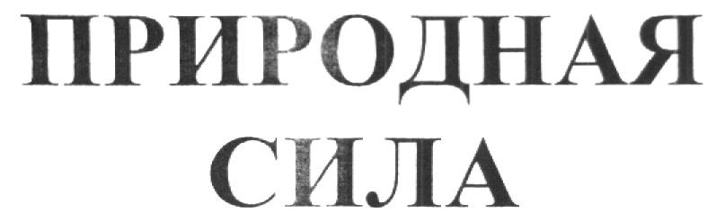 изображение из решения