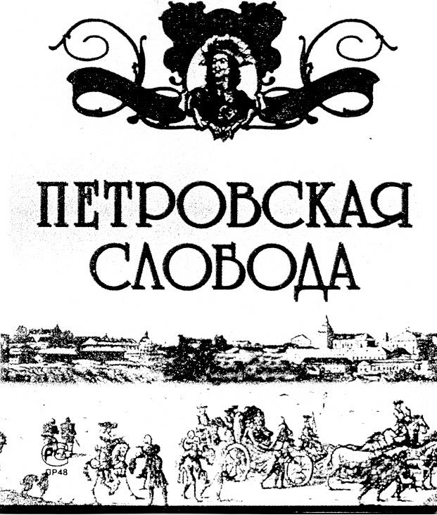 изображение из решения