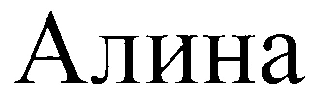 изображение из решения
