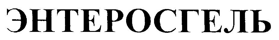 изображение из решения