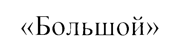 изображение из решения