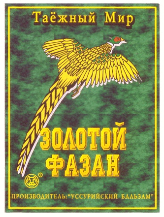 изображение из решения