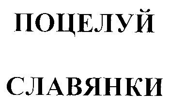 изображение из решения