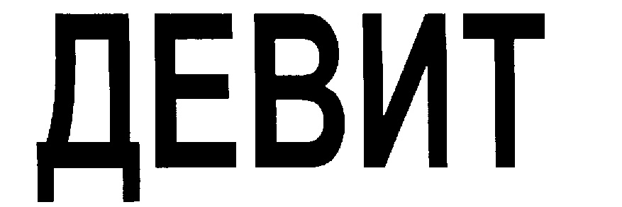 изображение из решения