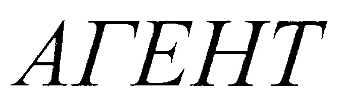 изображение из решения