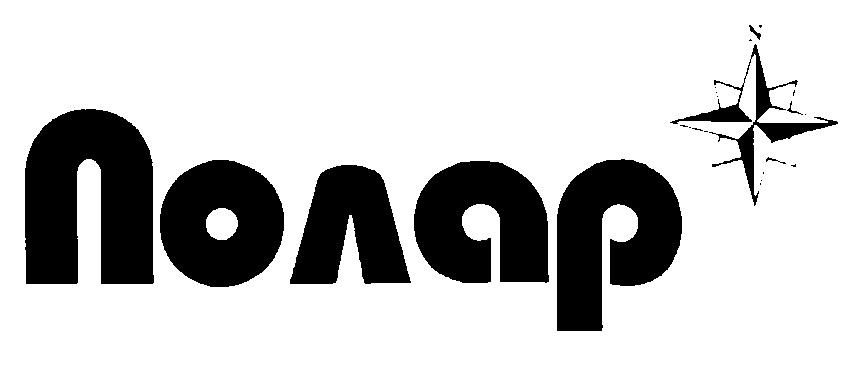 изображение из решения