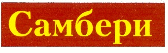 изображение из решения