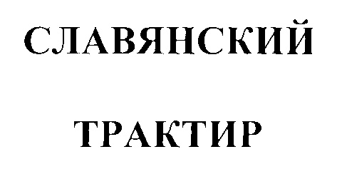 изображение из решения