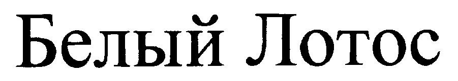 изображение из решения