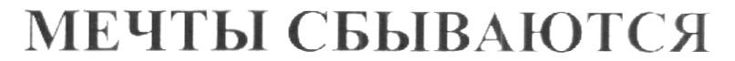 изображение из решения