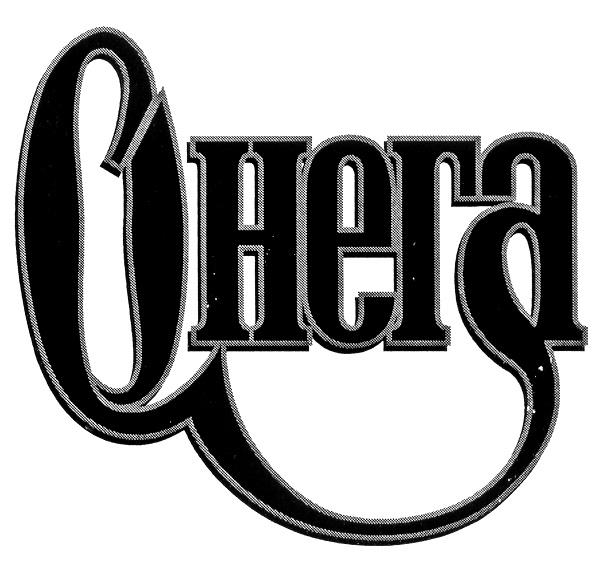 изображение из решения