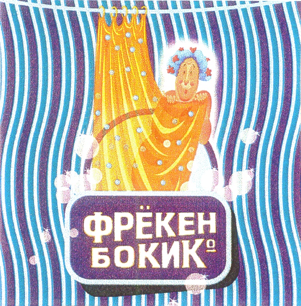 изображение из решения