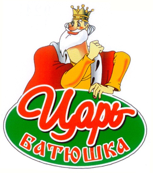изображение из решения