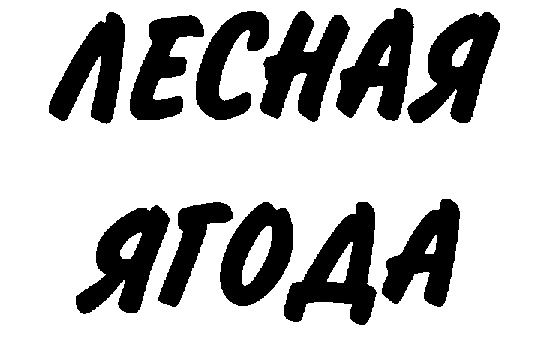 изображение из решения