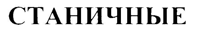 изображение из решения