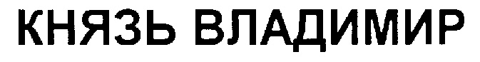 изображение из решения
