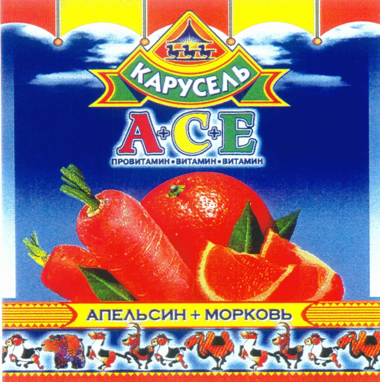изображение из решения