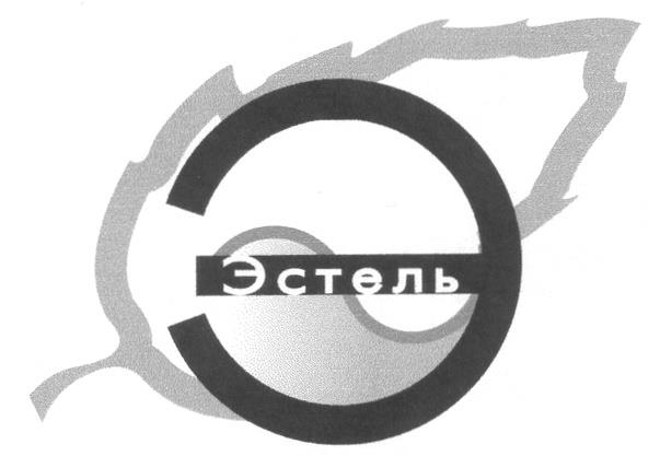 изображение из решения