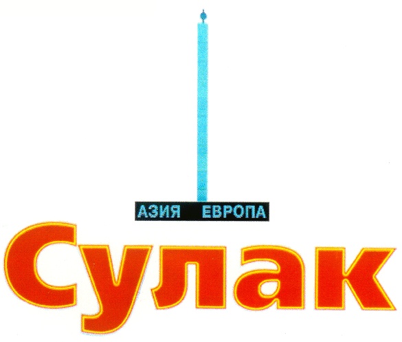 изображение из решения