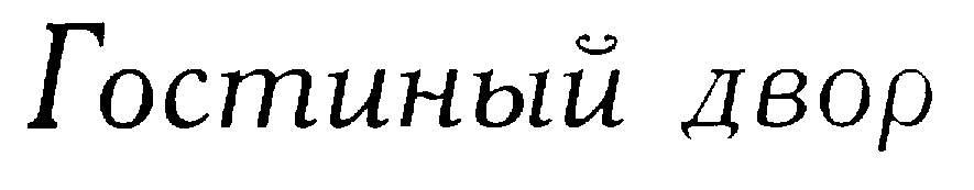 изображение из решения