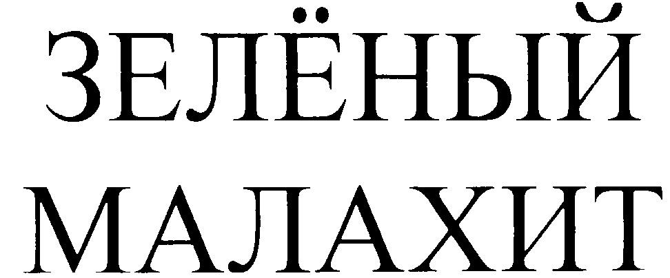изображение из решения