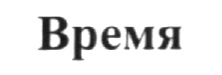 изображение из решения