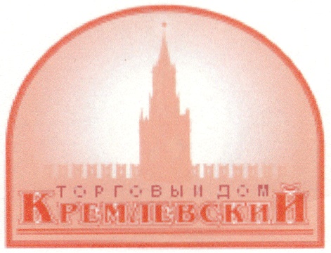изображение из решения