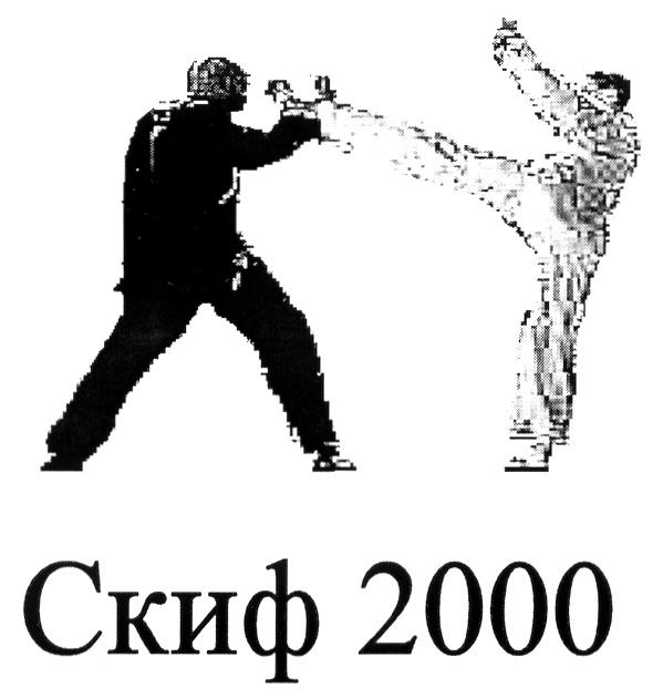 изображение из решения