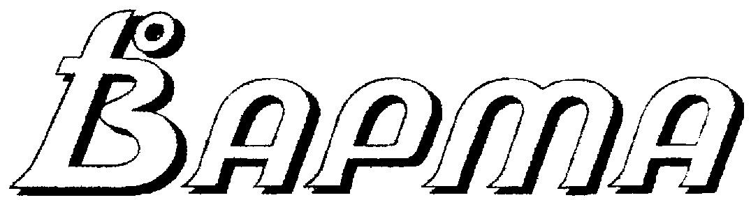 изображение из решения