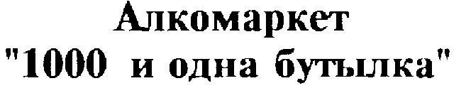 изображение из решения