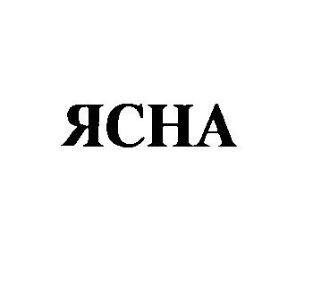 изображение из решения