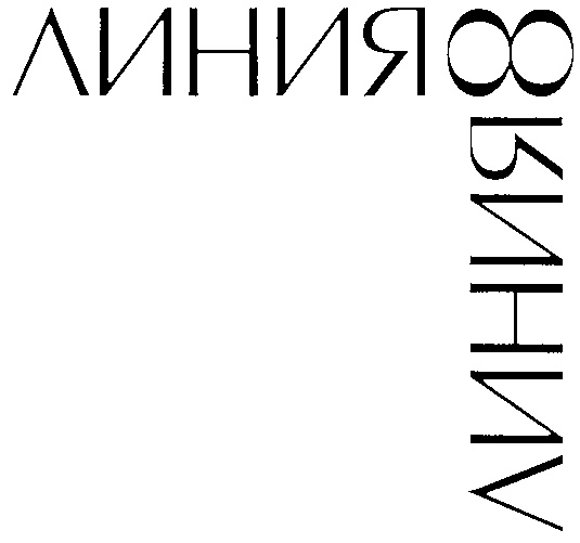 изображение из решения