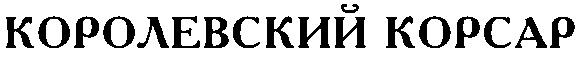 изображение из решения
