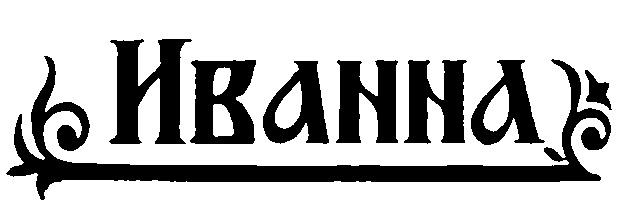 изображение из решения