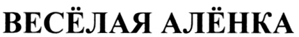 изображение из решения
