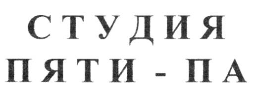изображение из решения