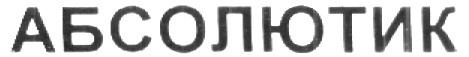 изображение из решения