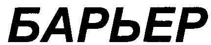 изображение из решения