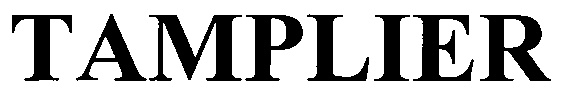 изображение из решения