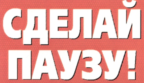 изображение из решения