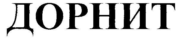 изображение из решения