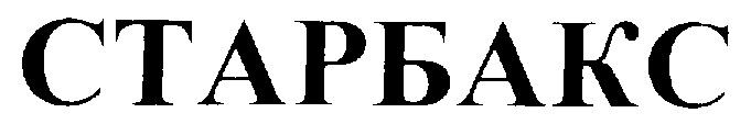 изображение из решения