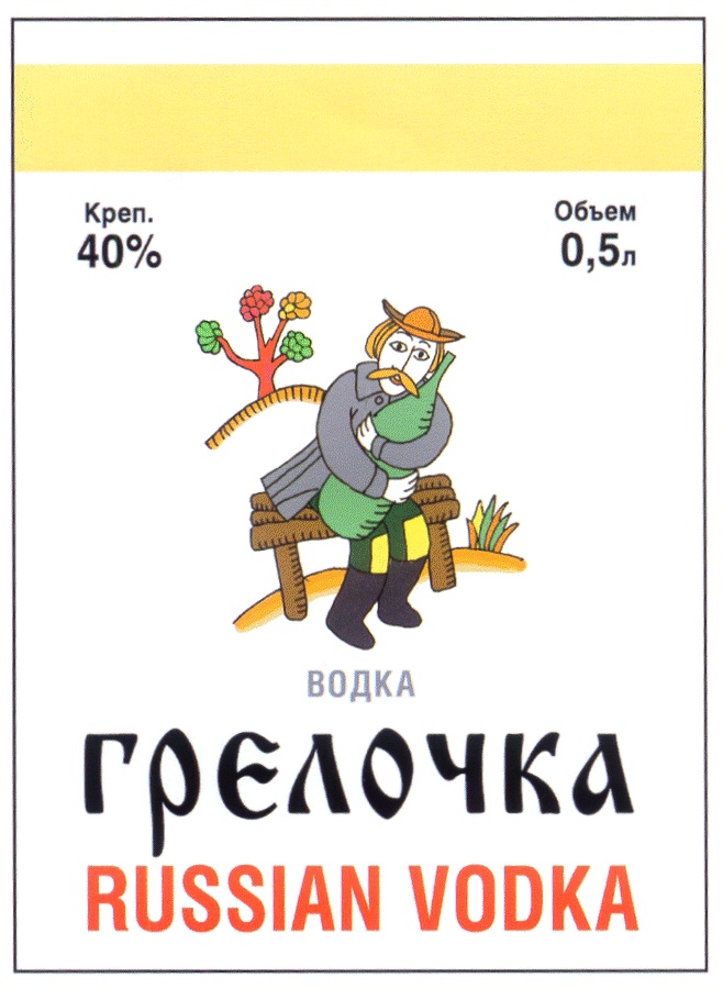 изображение из решения