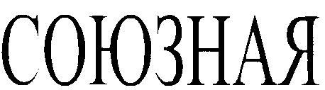 изображение из решения