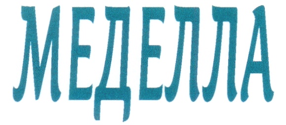 изображение из решения